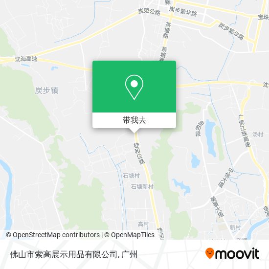 佛山市索高展示用品有限公司地图
