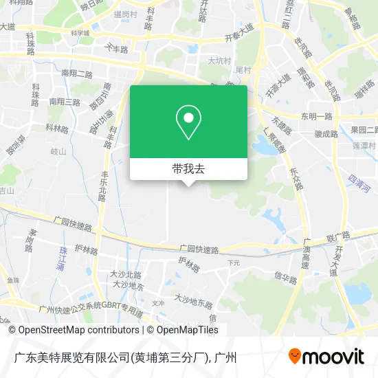 广东美特展览有限公司(黄埔第三分厂)地图