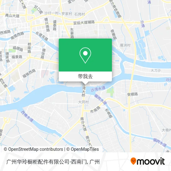 广州华玲橱柜配件有限公司-西南门地图