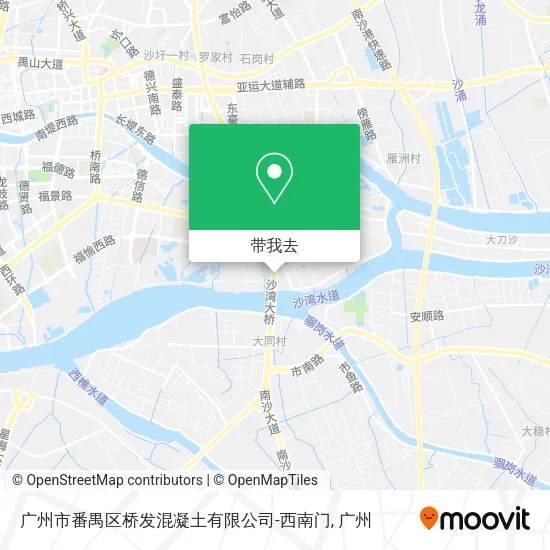 广州市番禺区桥发混凝土有限公司-西南门地图