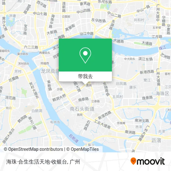 海珠·合生生活天地-收银台地图