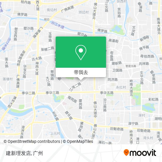 建新理发店地图