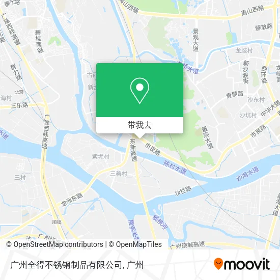 广州全得不锈钢制品有限公司地图