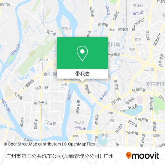 广州市第三公共汽车公司(后勤管理分公司)地图