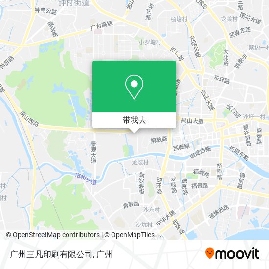 广州三凡印刷有限公司地图