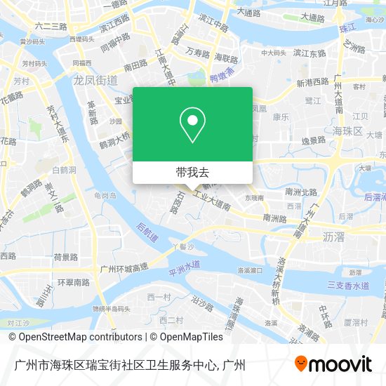 广州市海珠区瑞宝街社区卫生服务中心地图