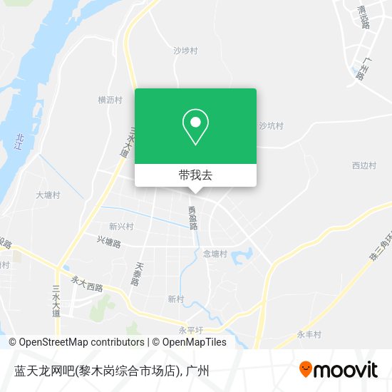 蓝天龙网吧(黎木岗综合市场店)地图
