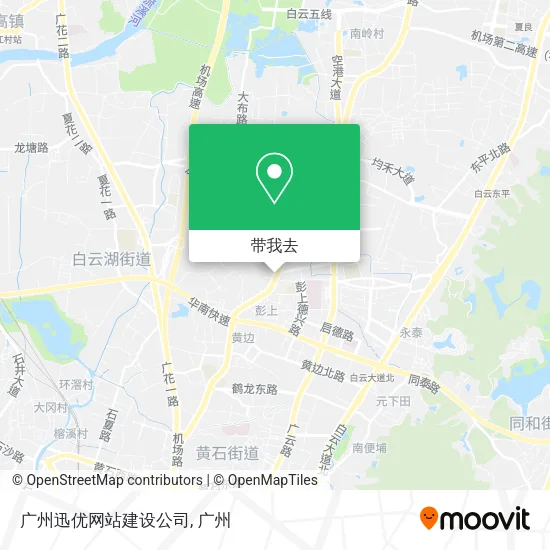 广州迅优网站建设公司地图