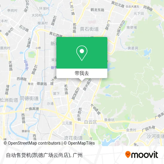 自动售货机(凯德广场云尚店)地图