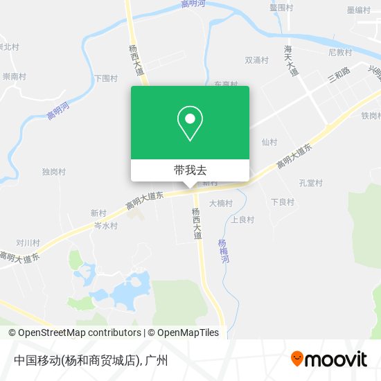 中国移动(杨和商贸城店)地图