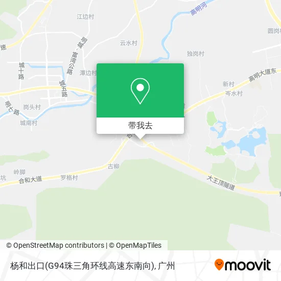 杨和出口(G94珠三角环线高速东南向)地图