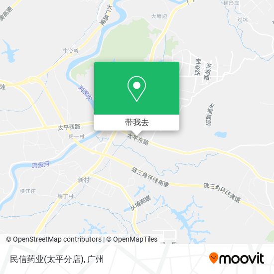 民信药业(太平分店)地图