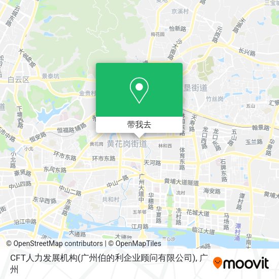 CFT人力发展机构(广州伯的利企业顾问有限公司)地图