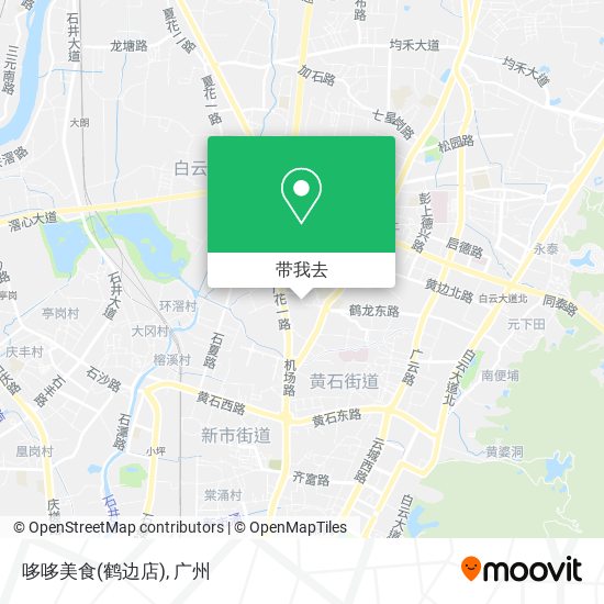 哆哆美食(鹤边店)地图