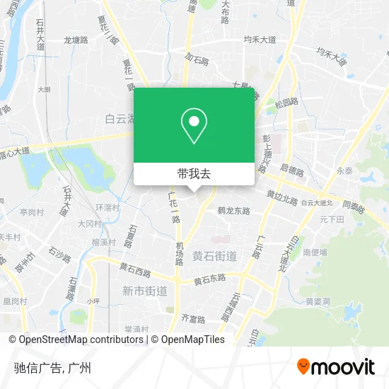 驰信广告地图