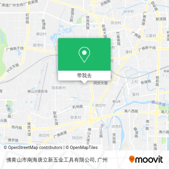 佛黄山市南海唐立新五金工具有限公司地图