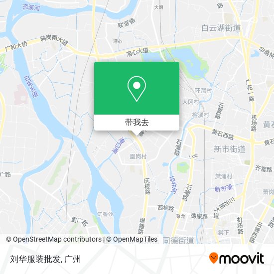 刘华服装批发地图