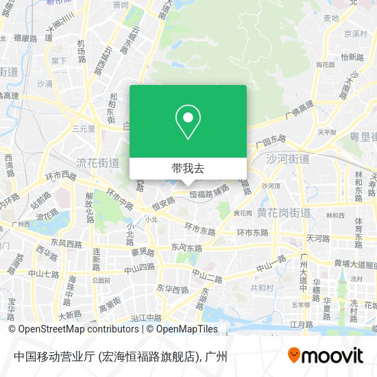 中国移动营业厅 (宏海恒福路旗舰店)地图