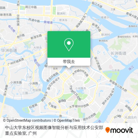 中山大学东校区视频图像智能分析与应用技术公安部重点实验室地图