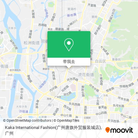 Kaka International Fashion(广州唐旗外贸服装城店)地图