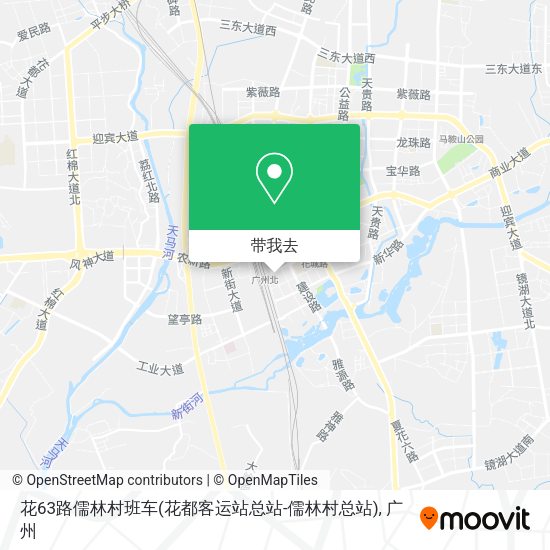 花63路儒林村班车(花都客运站总站-儒林村总站)地图