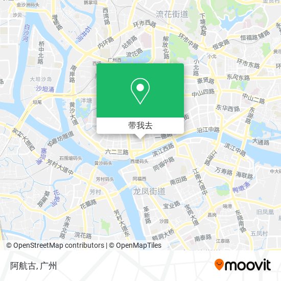 阿航古地图