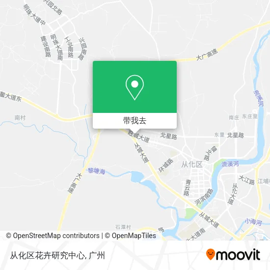 从化区花卉研究中心地图