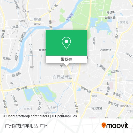 广州富范汽车用品地图