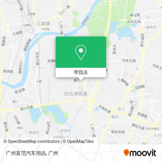 广州富范汽车用品地图