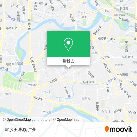 家乡美味源地图