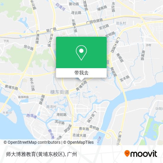 师大博雅教育(黄埔东校区)地图