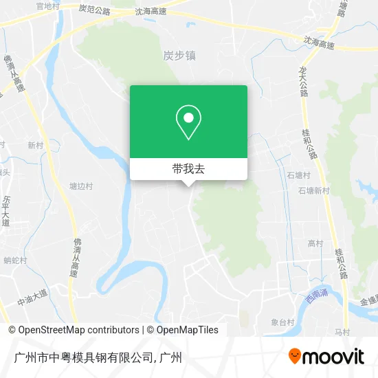 广州市中粤模具钢有限公司地图