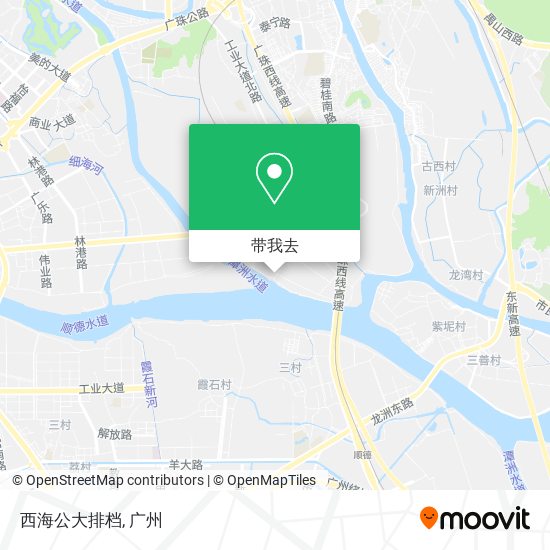 西海公大排档地图