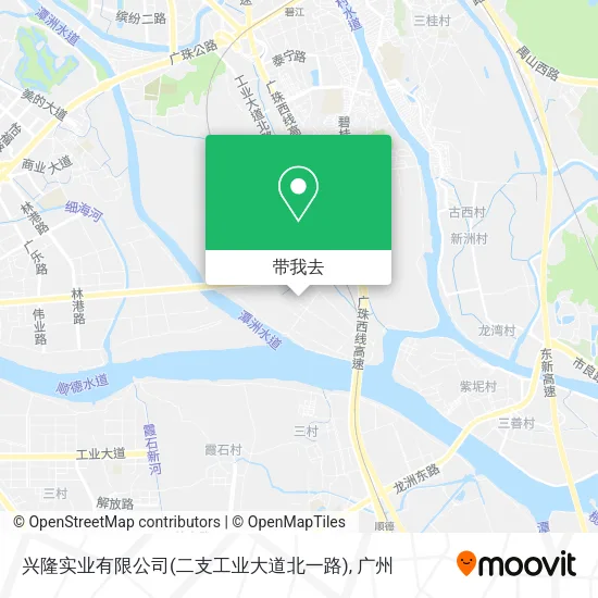 兴隆实业有限公司(二支工业大道北一路)地图