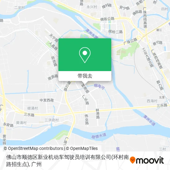 佛山市顺德区新业机动车驾驶员培训有限公司(环村南路招生点)地图
