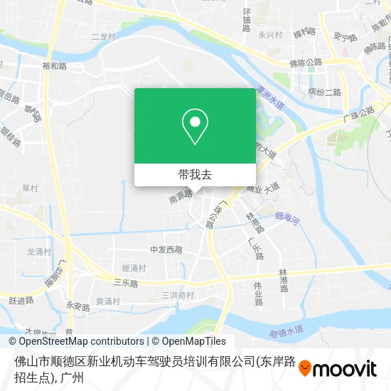 佛山市顺德区新业机动车驾驶员培训有限公司(东岸路招生点)地图