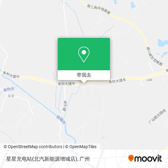 星星充电站(北汽新能源增城店)地图