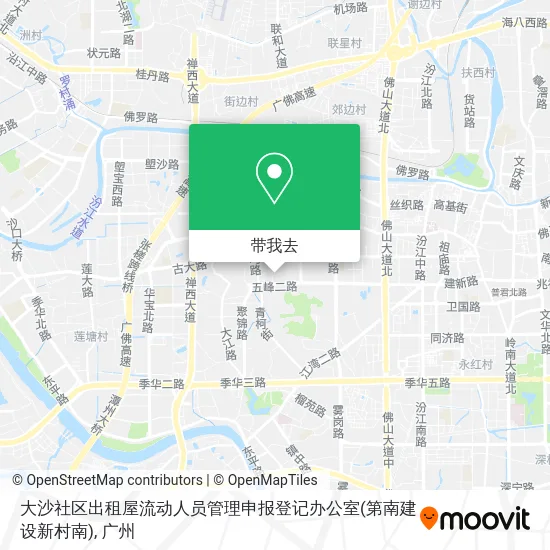 大沙社区出租屋流动人员管理申报登记办公室(第南建设新村南)地图