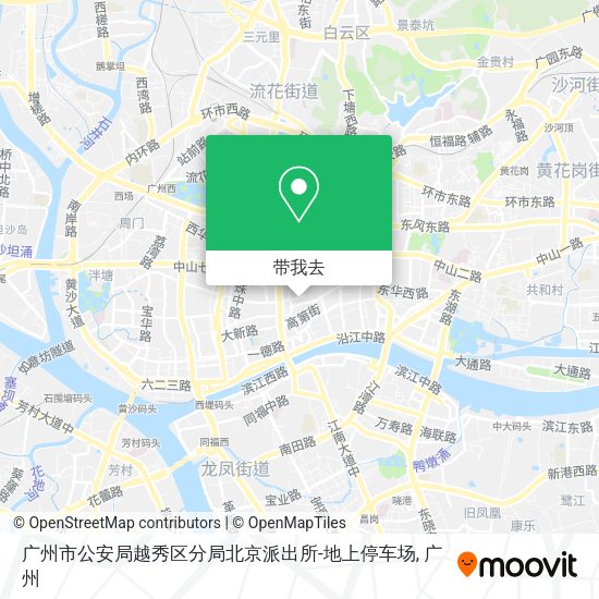 广州市公安局越秀区分局北京派出所-地上停车场地图