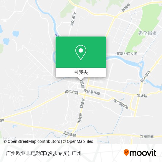 广州欧亚非电动车(炭步专卖)地图