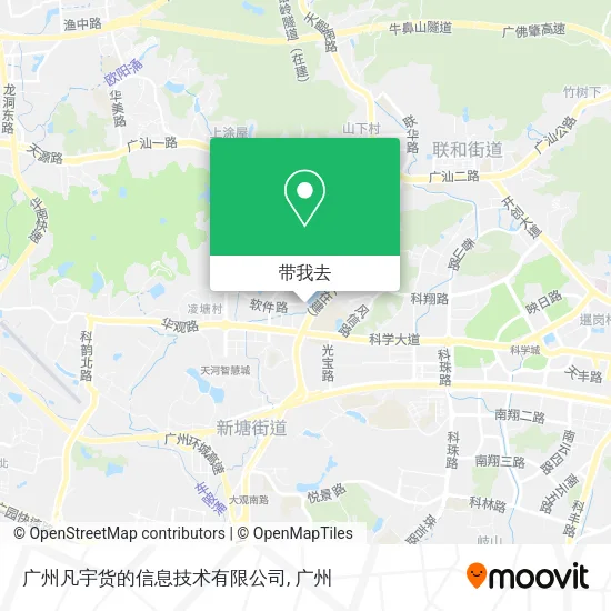 广州凡宇货的信息技术有限公司地图