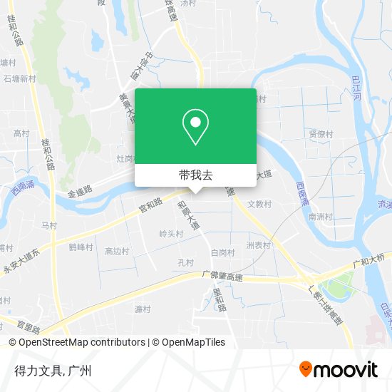 得力文具地图