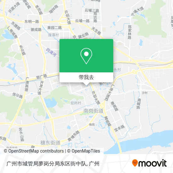 广州市城管局萝岗分局东区街中队地图