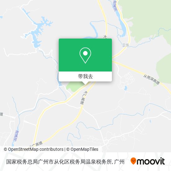 国家税务总局广州市从化区税务局温泉税务所地图
