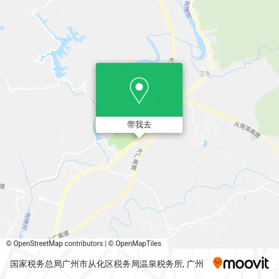 国家税务总局广州市从化区税务局温泉税务所地图