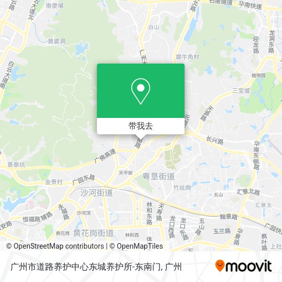 广州市道路养护中心东城养护所-东南门地图