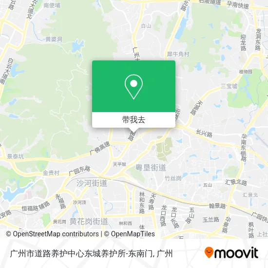 广州市道路养护中心东城养护所-东南门地图