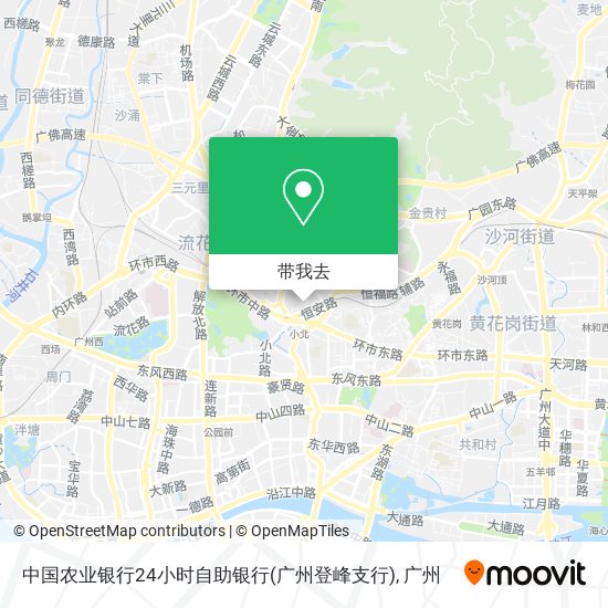中国农业银行24小时自助银行(广州登峰支行)地图
