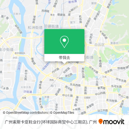 广州索斯卡亚鞋业行(环球国际商贸中心三期店)地图