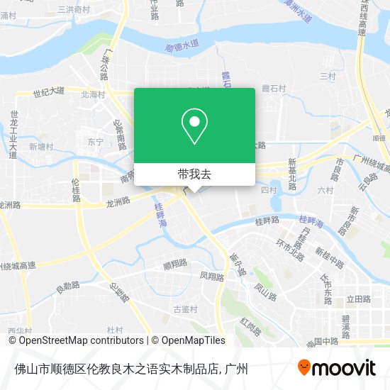 佛山市顺德区伦教良木之语实木制品店地图
